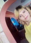 Юлия, 21 год, Новосибирск