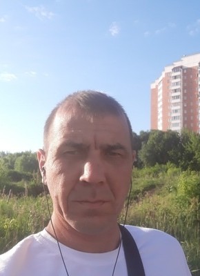 Евгений, 41, Россия, Тюльган