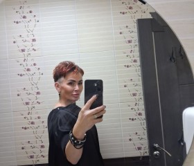 Katerina, 47, Moscow