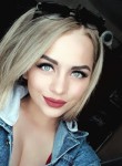 Алина, 25 лет, Прокопьевск