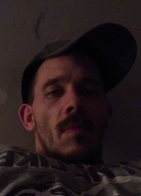 Danny, 37, United States of America, Duluth (State of Minnesota)