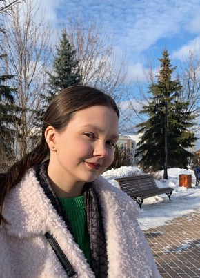 Валерия, 20, Россия, Дмитров