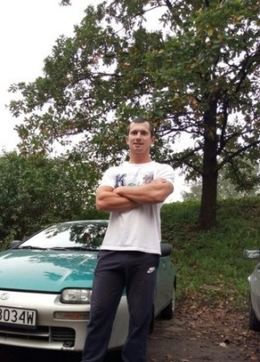 Виталий, 41, Україна, Горішні Плавні