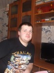Вячеслав, 38 лет, Новосибирск