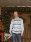 Анатолий, 43 года, Кемерово