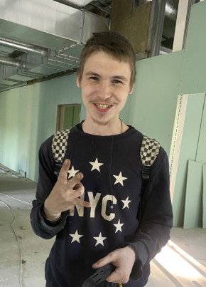 Михаил из Москвы 31 год