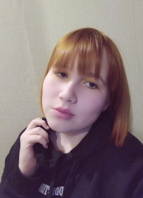 Софья, 21, Россия, Ижевск