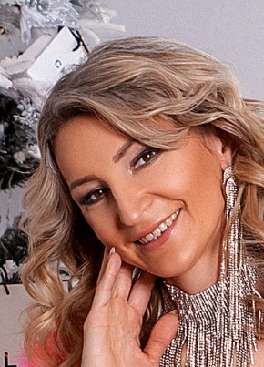 Валентина из Черемхово 41 год