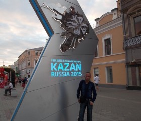 Кирилл, 42 года, Казань