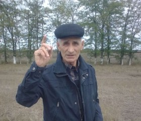 Руслан, 71 год, Грозный