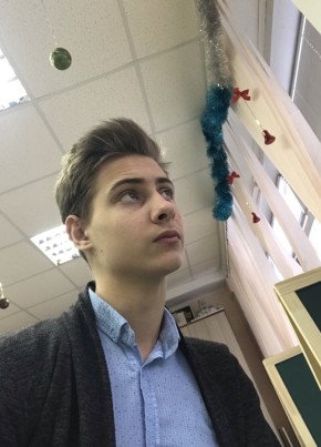 Артем, 25, Россия, Белгород