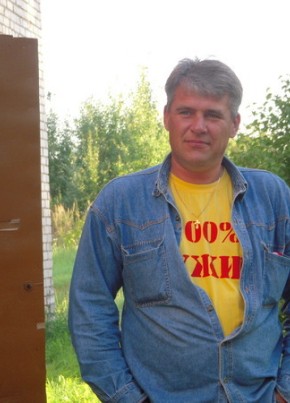 mikhail, 48, Russia, Pskov