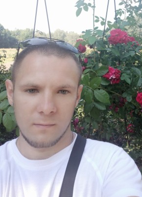 Александр, 34, Україна, Кривий Ріг