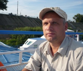 Станислав, 44 года, Нижний Новгород