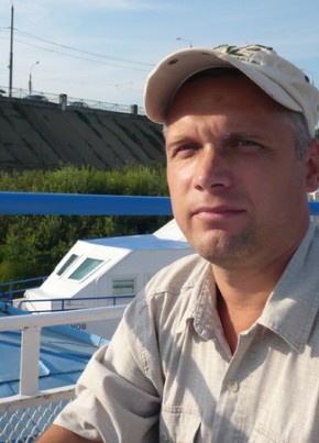 Станислав, 43, Россия, Нижний Новгород