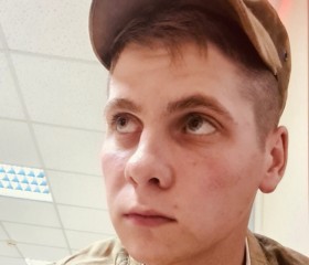 Evgeny, 22 года, Саратов