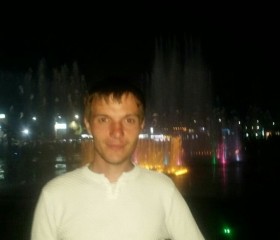 Дмитрий, 36 лет, Бурла