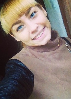 Kristina, 29, Россия, Карабаш (Челябинск)