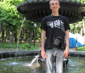 Максим, 41 год, Житомир