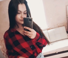 Евгения, 25 лет, Пермь