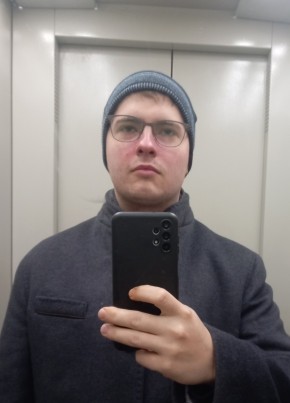 Nikolay, 26, Russia, Moscow