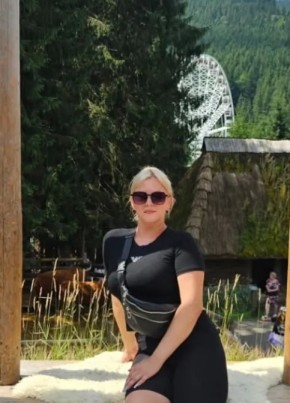 Светлана из Краматорска 43 года