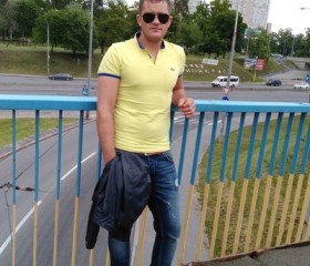 Miroslav, 39 лет, Иршава