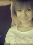 alina, 21 год