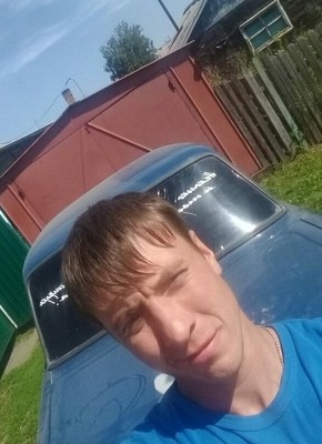 Алексей, 28, Россия, Топки