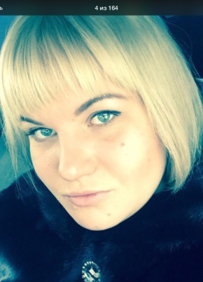 Olga, 37, Россия, Новокузнецк