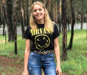 Анастасия, 24 года, Словянськ