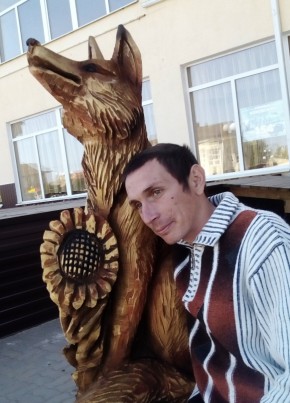 Андрей, 36, Россия, Боковская