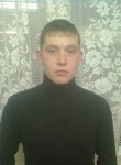 Евгений, 32 года, Ангарск
