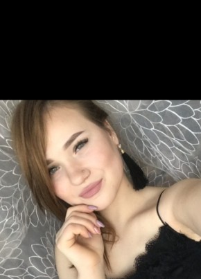 Диана, 25, Россия, Курган