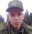 Ванек