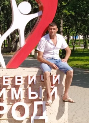 Дмитрий из Мелитополи 45 лет