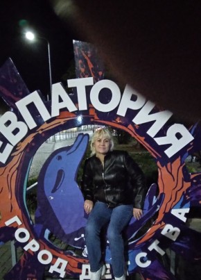 Елизавета, 53, Россия, Евпатория