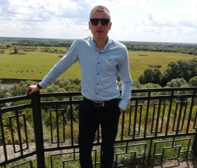 Александр, 33 года, Брянск