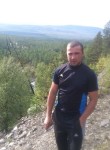 Вячеслав, 35 лет, Бодайбо