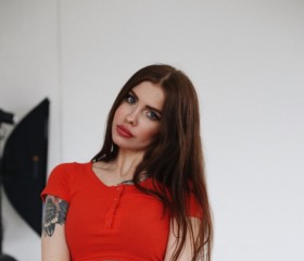 Дина, 26 лет, Москва