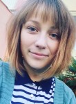 Анастасия, 27 лет, Брянск