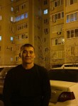 Ramis - Астрахань