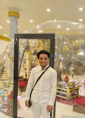 Mahmad, 23, Lebanon, Beirut