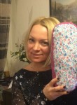 Мария, 42 года, Казань