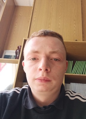 Максим, 19, Россия, Солнечногорск
