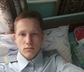 Даниил, 29 лет, Краснодар