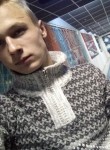 Владислав, 23 года, Київ