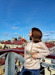 Виктория, 35 лет, Пятигорск