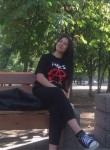 Софико - Ростов-на-Дону