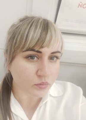 Юлия, 36, Россия, Волгодонск